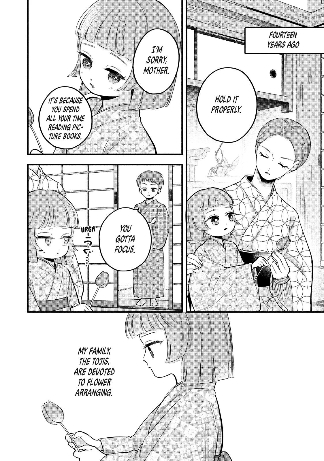 Tell Me, Dear Butler - Chapter 12 - Page 8