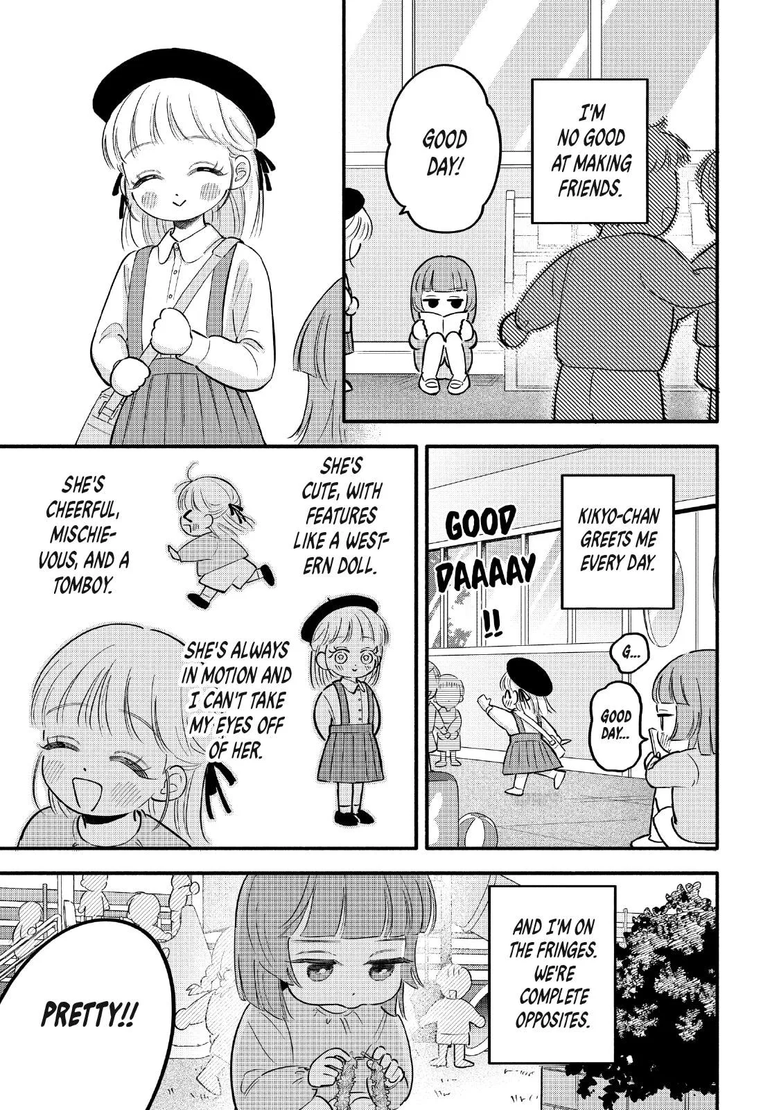 Tell Me, Dear Butler - Chapter 12 - Page 9