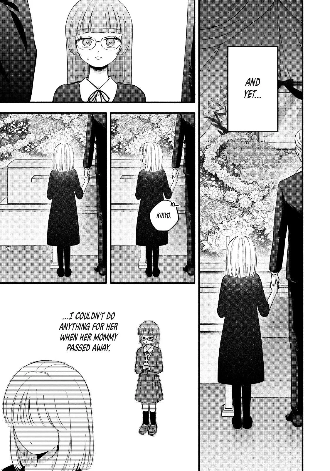 Tell Me, Dear Butler - Chapter 12 - Page 13