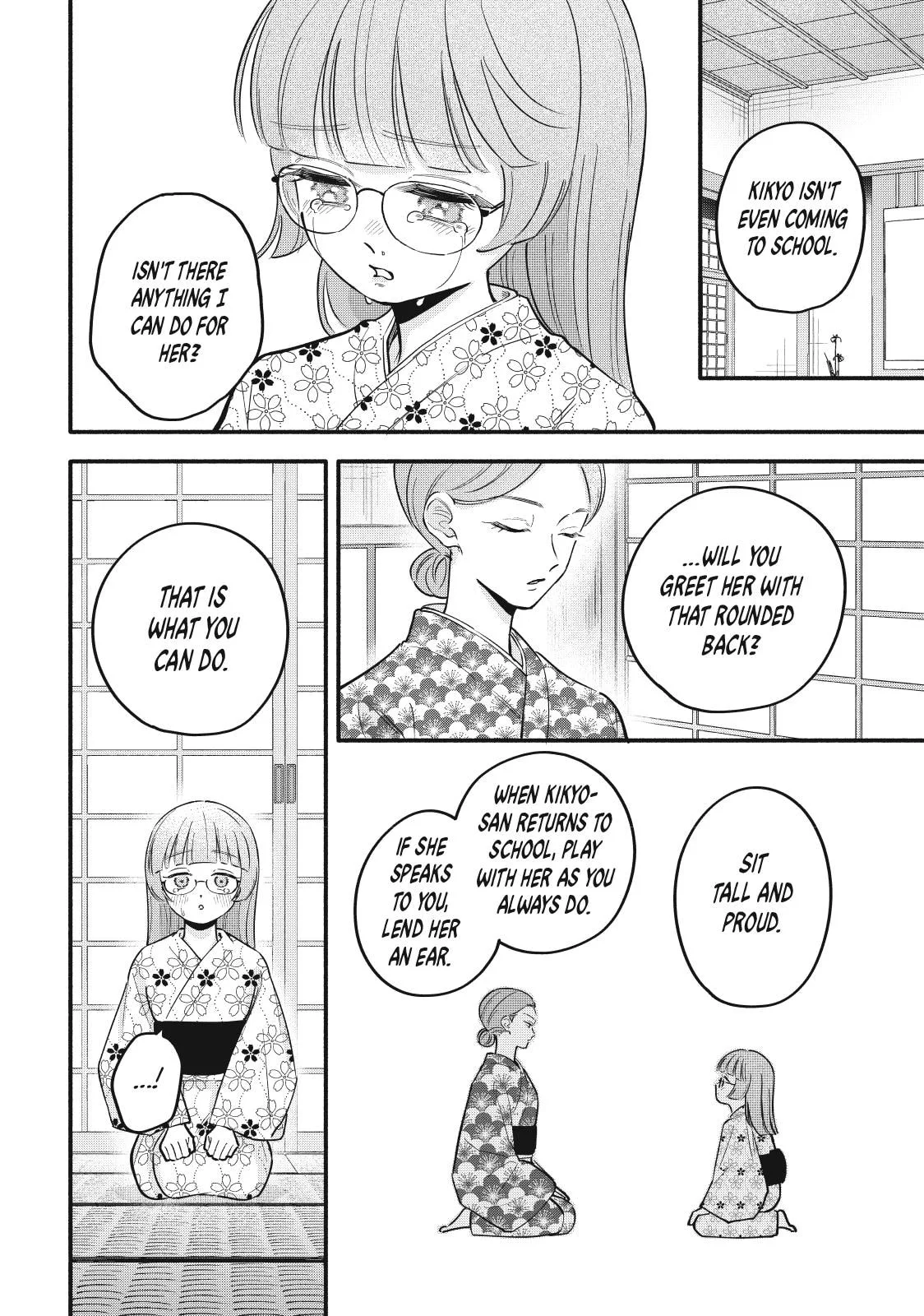 Tell Me, Dear Butler - Chapter 12 - Page 14