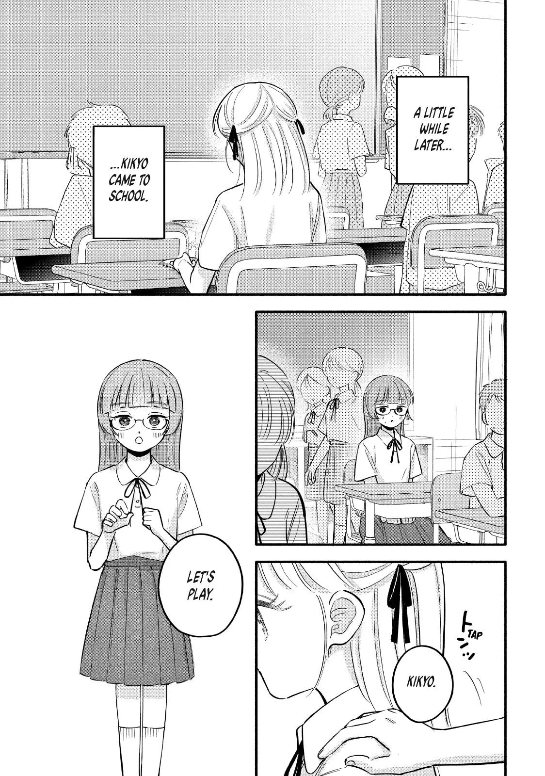 Tell Me, Dear Butler - Chapter 12 - Page 15