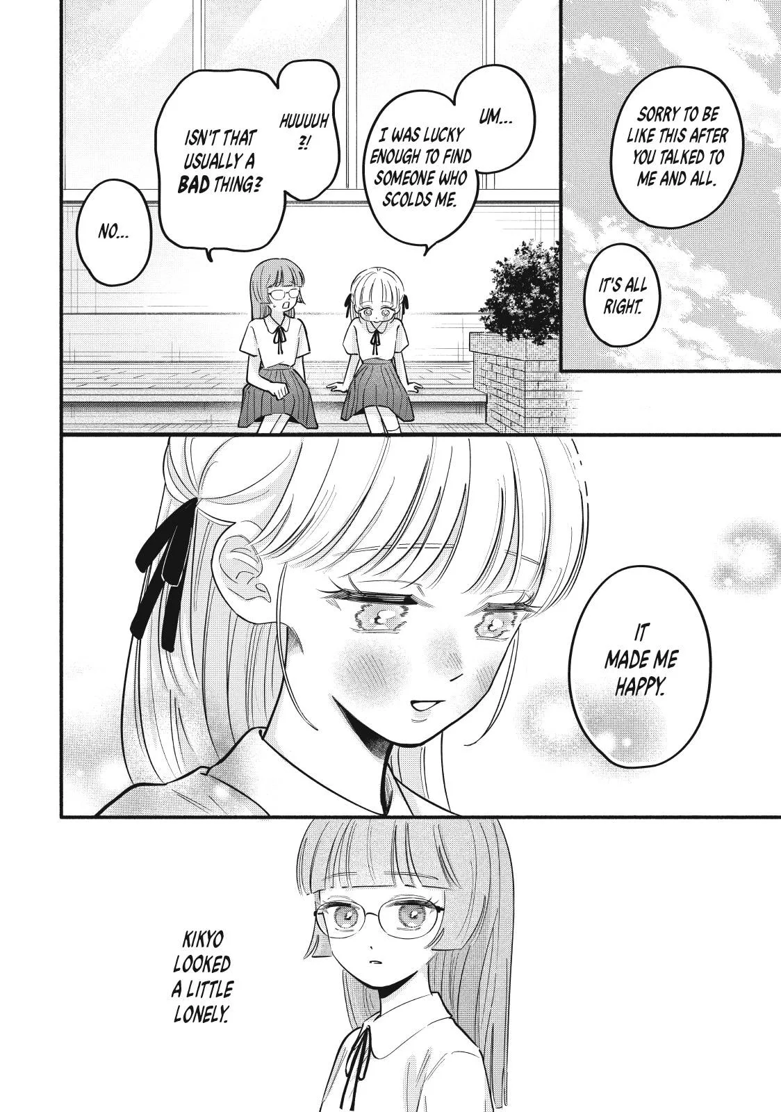 Tell Me, Dear Butler - Chapter 12 - Page 16