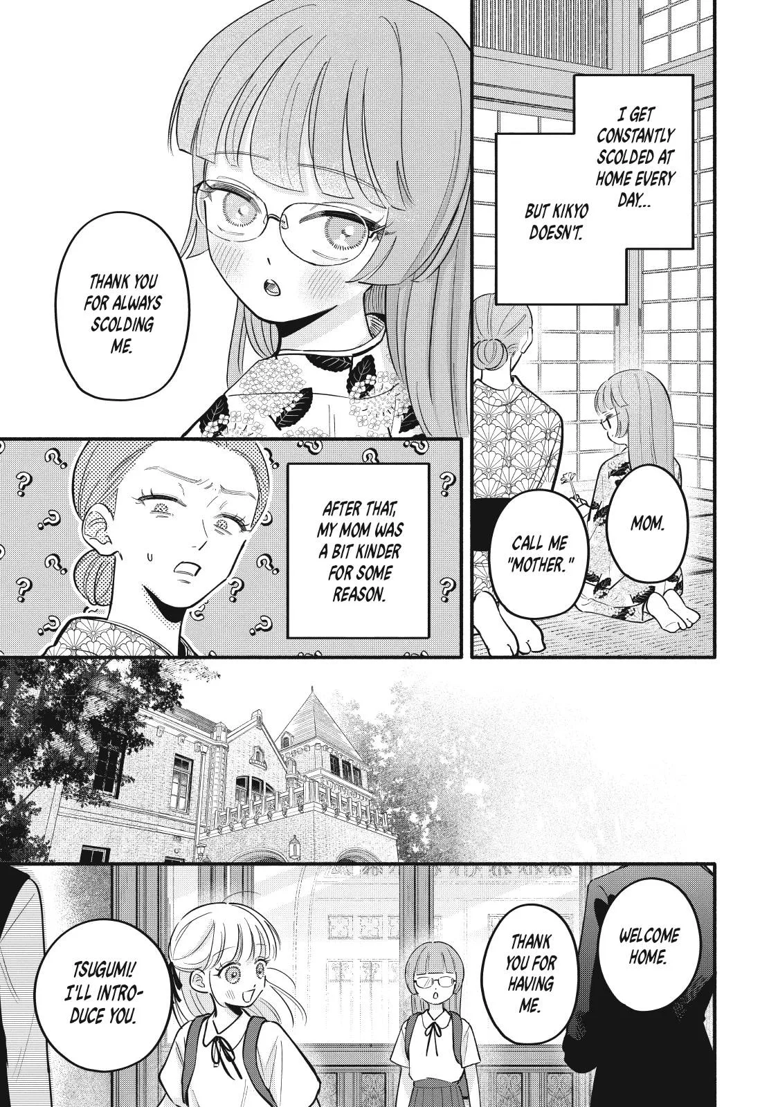 Tell Me, Dear Butler - Chapter 12 - Page 17