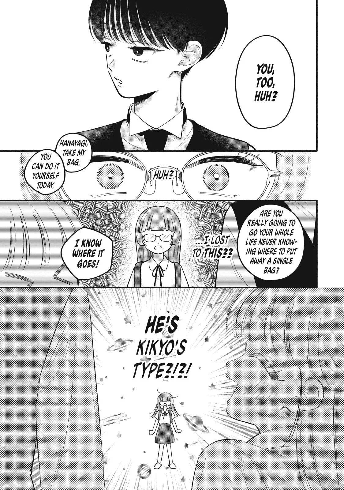 Tell Me, Dear Butler - Chapter 12 - Page 19