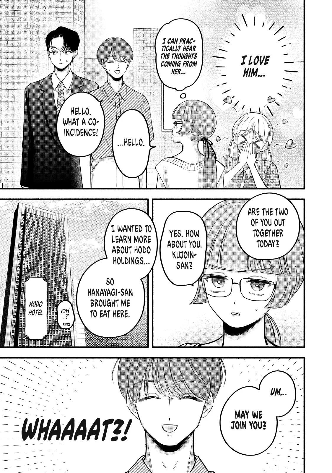 Tell Me, Dear Butler - Chapter 12 - Page 23