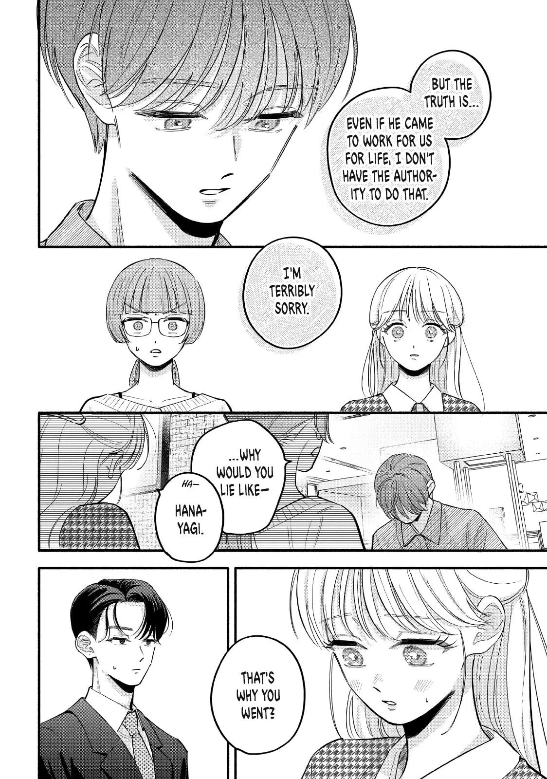 Tell Me, Dear Butler - Chapter 12 - Page 26