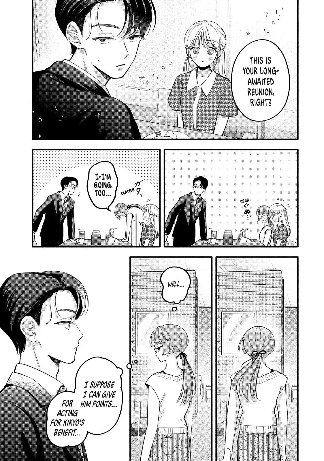 Tell Me, Dear Butler - Chapter 12 - Page 29