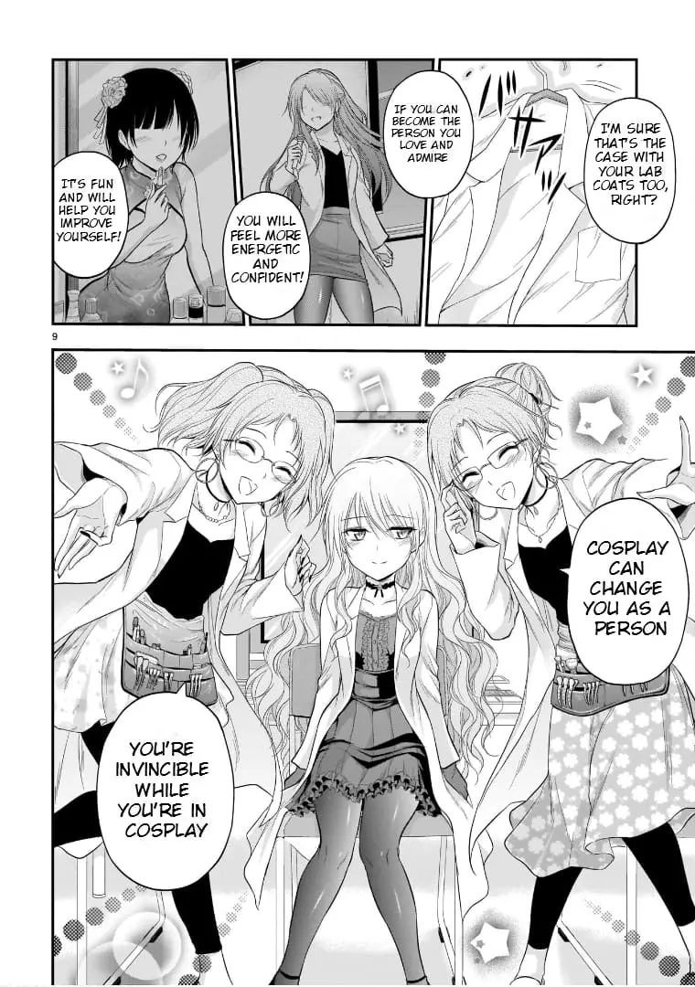 Rikei ga Koi ni Ochita no de Shoumei shitemita - Chapter 55 - Page 18