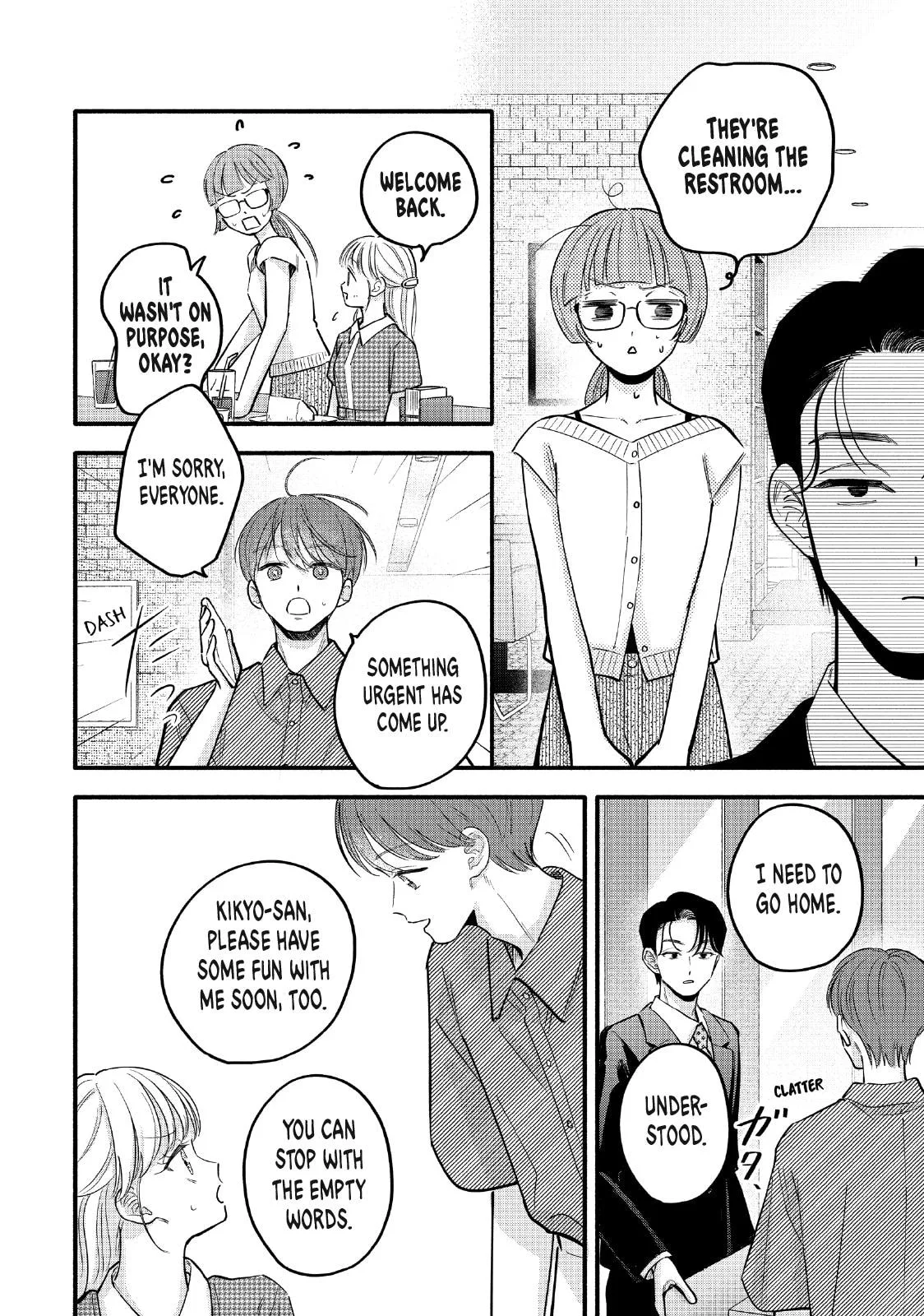 Tell Me, Dear Butler - Chapter 12 - Page 32