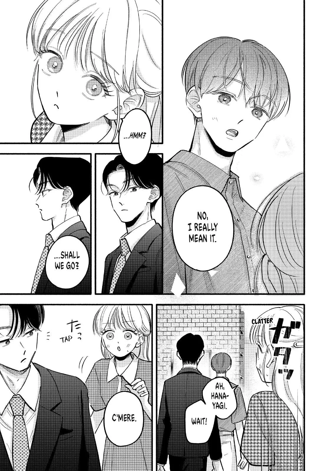 Tell Me, Dear Butler - Chapter 12 - Page 33