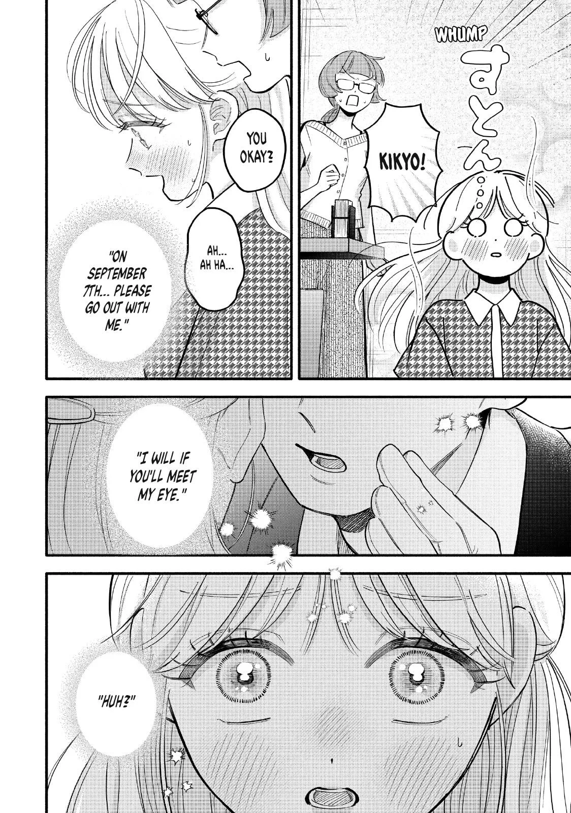 Tell Me, Dear Butler - Chapter 12 - Page 36