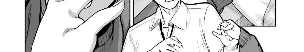 The Story of the Cool, Downer-type University Girl Beside Me at the Standing Bar - Chapter 7 - Page 4