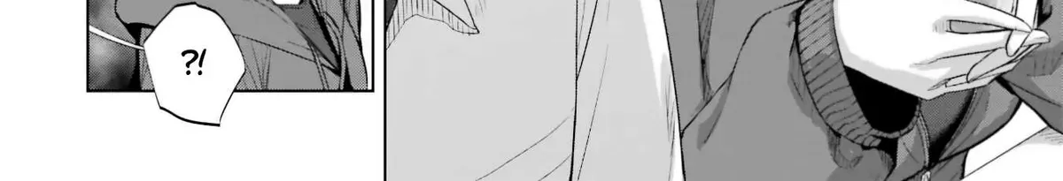 The Story of the Cool, Downer-type University Girl Beside Me at the Standing Bar - Chapter 7 - Page 12