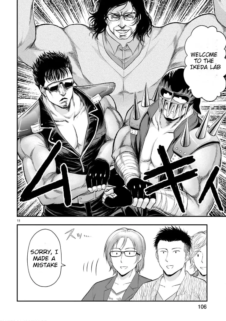 Rikei ga Koi ni Ochita no de Shoumei shitemita - Chapter 55 - Page 20