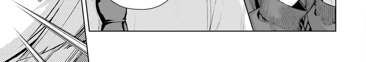The Story of the Cool, Downer-type University Girl Beside Me at the Standing Bar - Chapter 7 - Page 18
