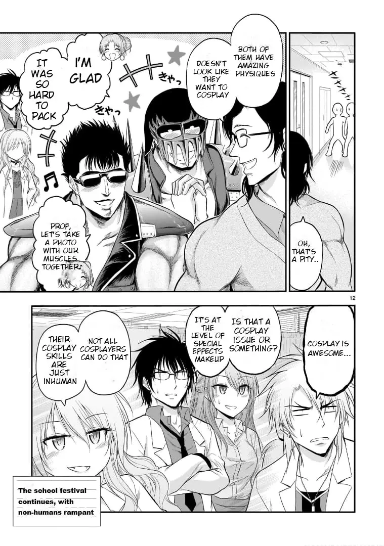 Rikei ga Koi ni Ochita no de Shoumei shitemita - Chapter 55 - Page 21