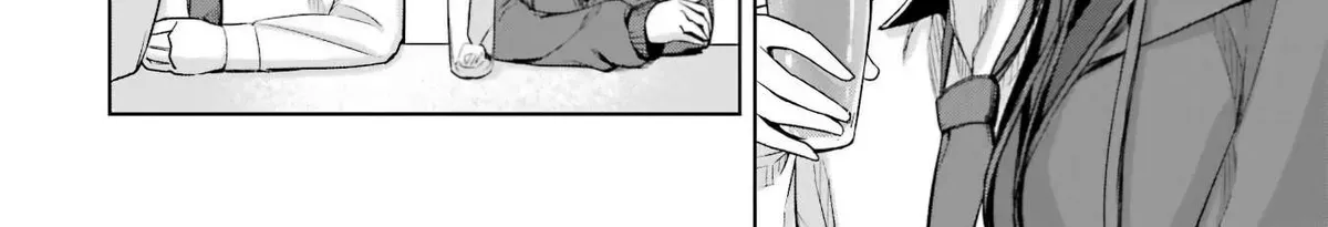 The Story of the Cool, Downer-type University Girl Beside Me at the Standing Bar - Chapter 7 - Page 28
