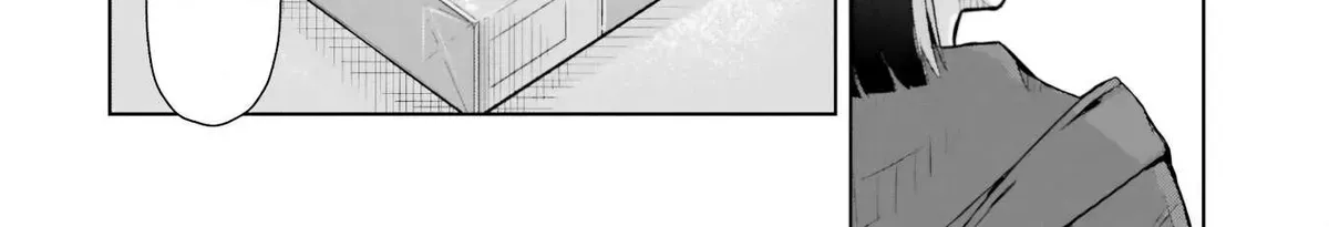 The Story of the Cool, Downer-type University Girl Beside Me at the Standing Bar - Chapter 7 - Page 32