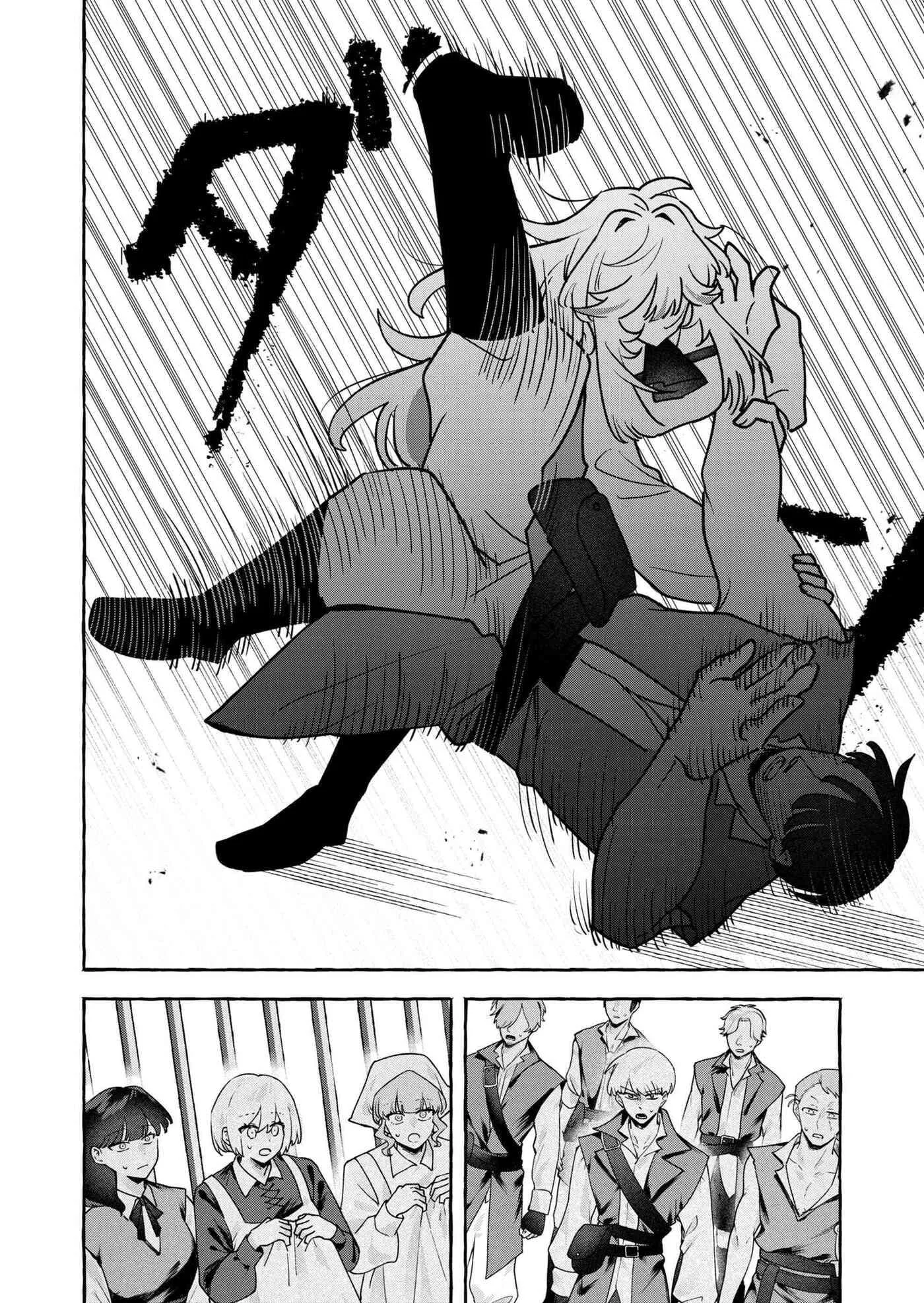 I Kept Spoiling a Female Knight Who Knew Nothing but Fighting - Chapter 9 - Page 6