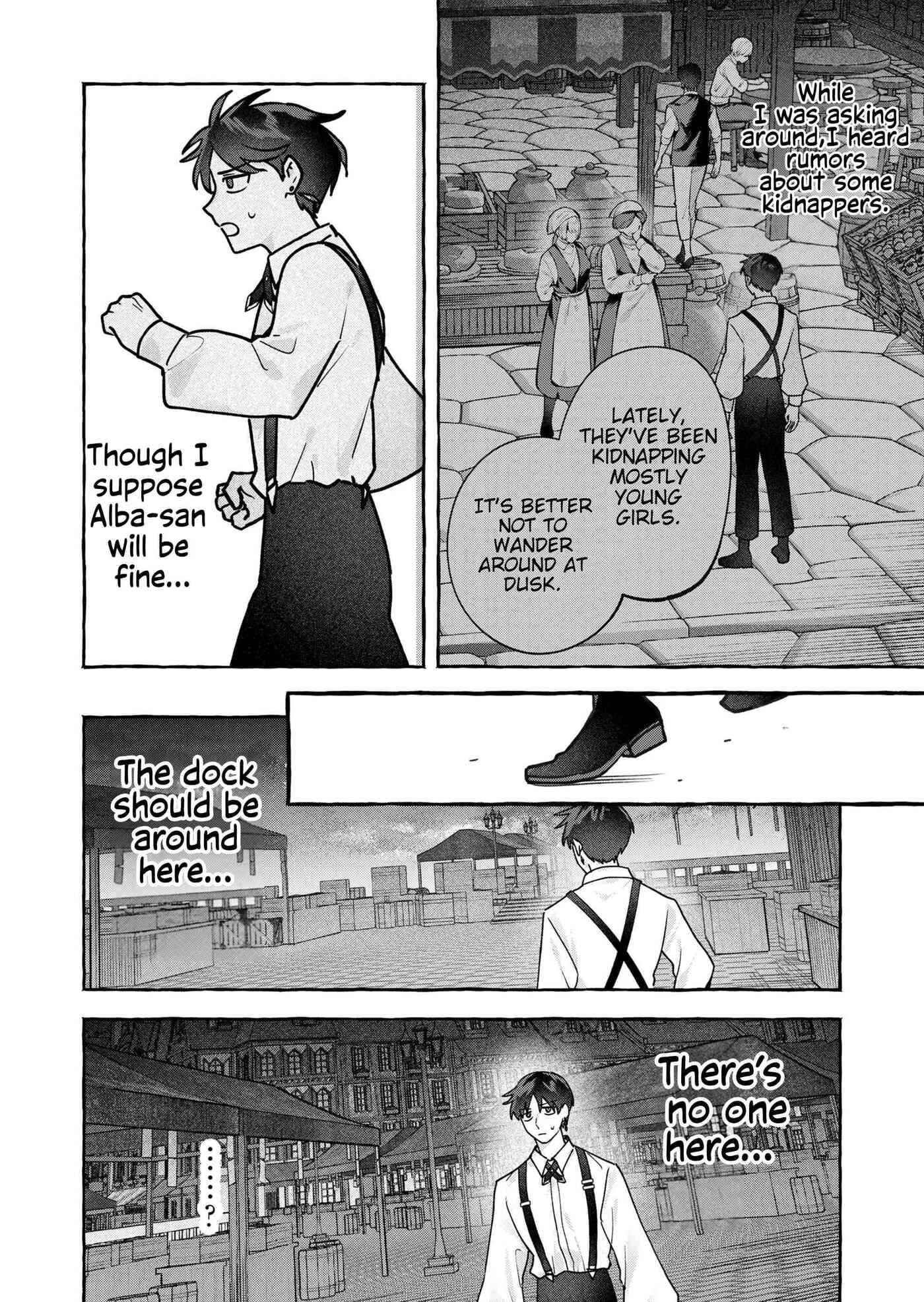 I Kept Spoiling a Female Knight Who Knew Nothing but Fighting - Chapter 9 - Page 10