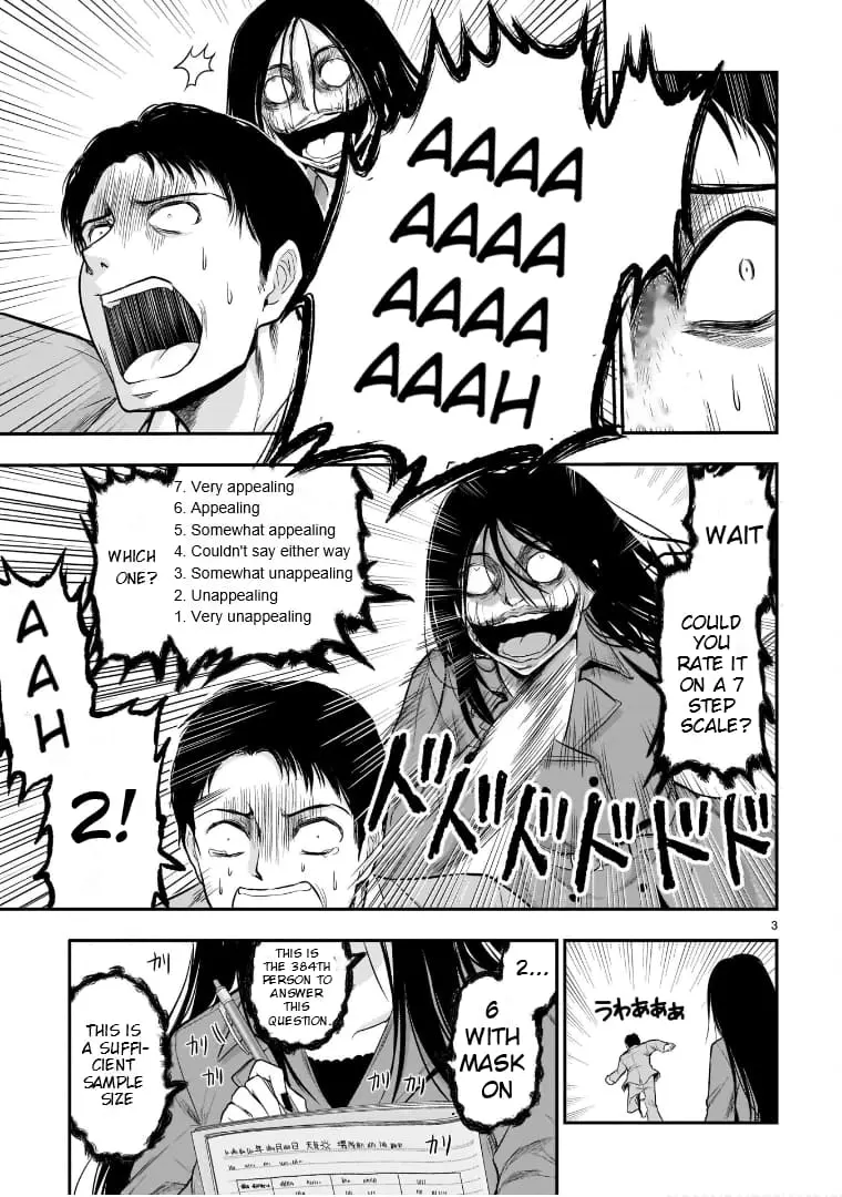 Rikei ga Koi ni Ochita no de Shoumei shitemita - Chapter 55.5 - Page 3