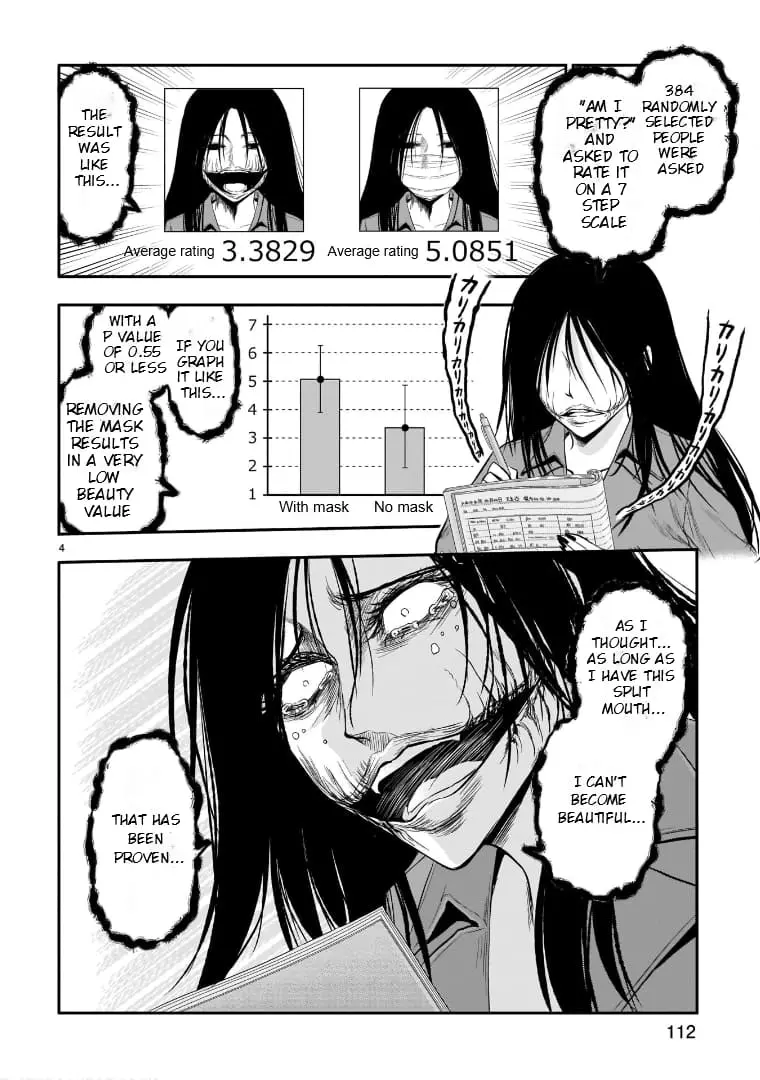 Rikei ga Koi ni Ochita no de Shoumei shitemita - Chapter 55.5 - Page 4