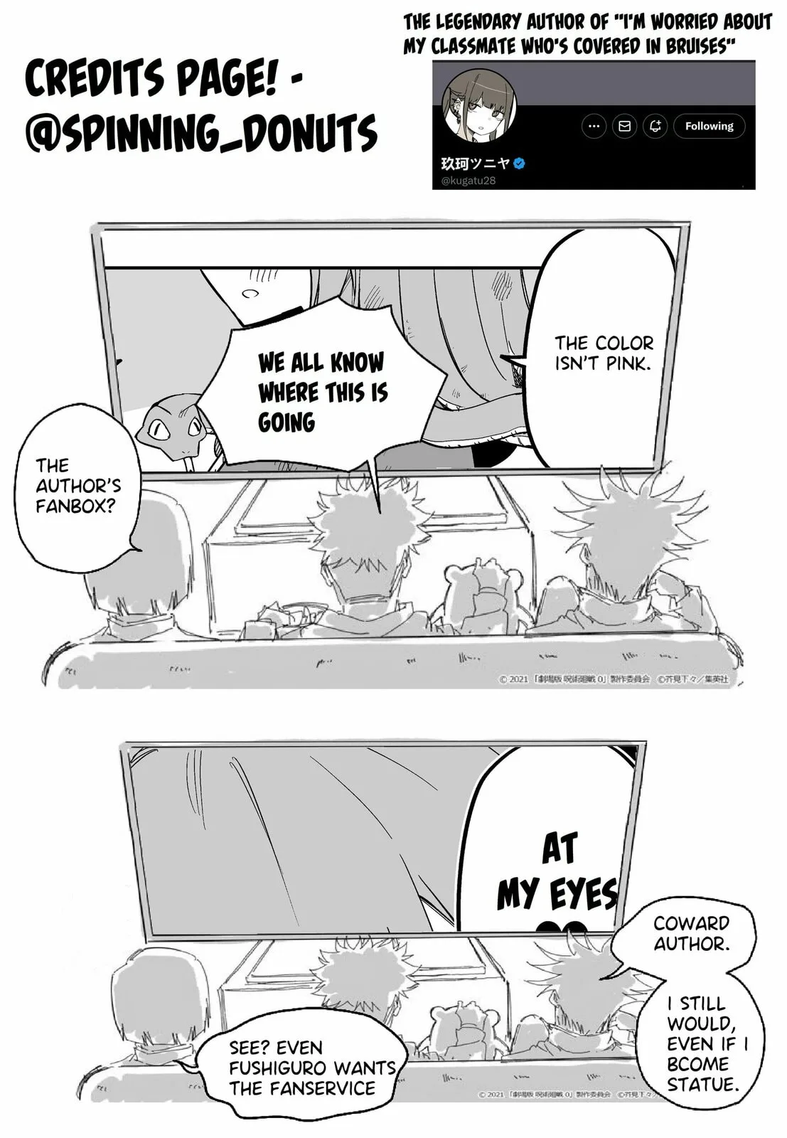 I Bought a Medusa Slave - Chapter 3 - Page 5