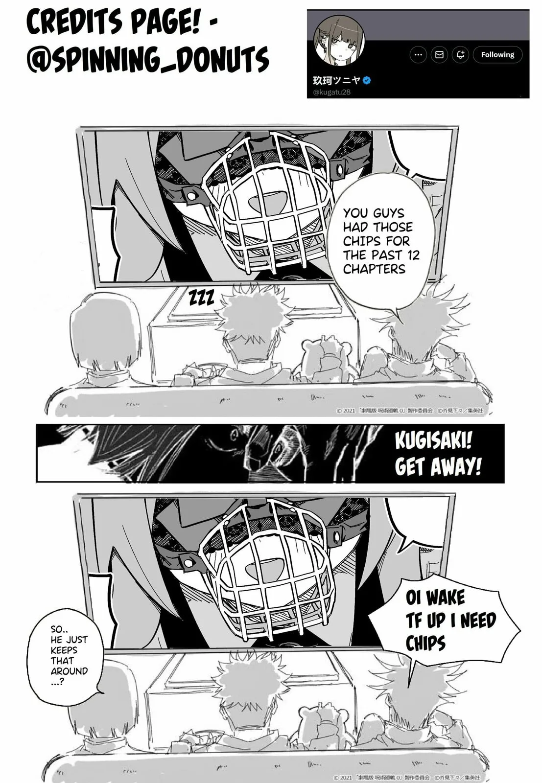 I Bought a Medusa Slave - Chapter 9 - Page 5