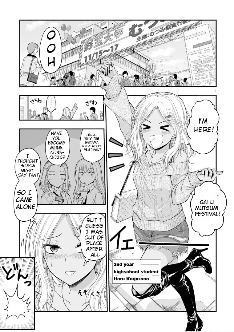 Rikei ga Koi ni Ochita no de Shoumei shitemita - Chapter 56 - Page 1