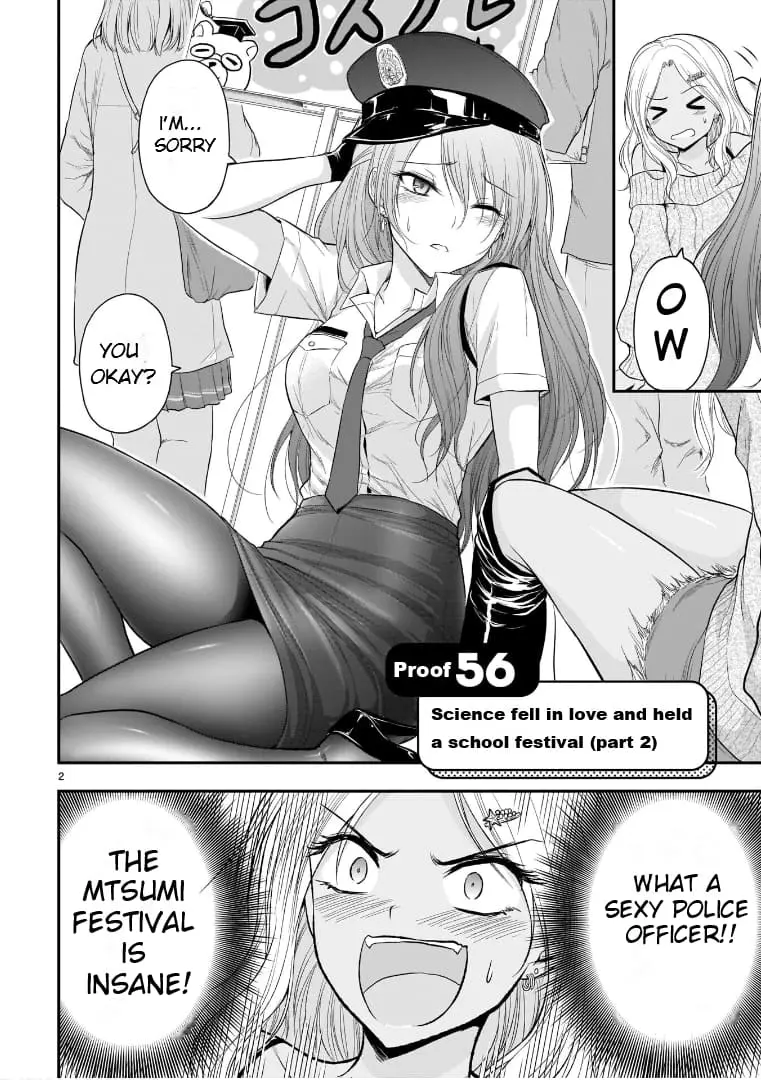 Rikei ga Koi ni Ochita no de Shoumei shitemita - Chapter 56 - Page 2