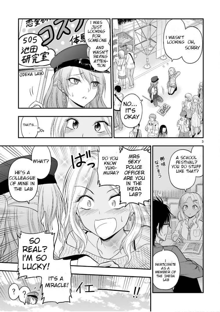 Rikei ga Koi ni Ochita no de Shoumei shitemita - Chapter 56 - Page 3