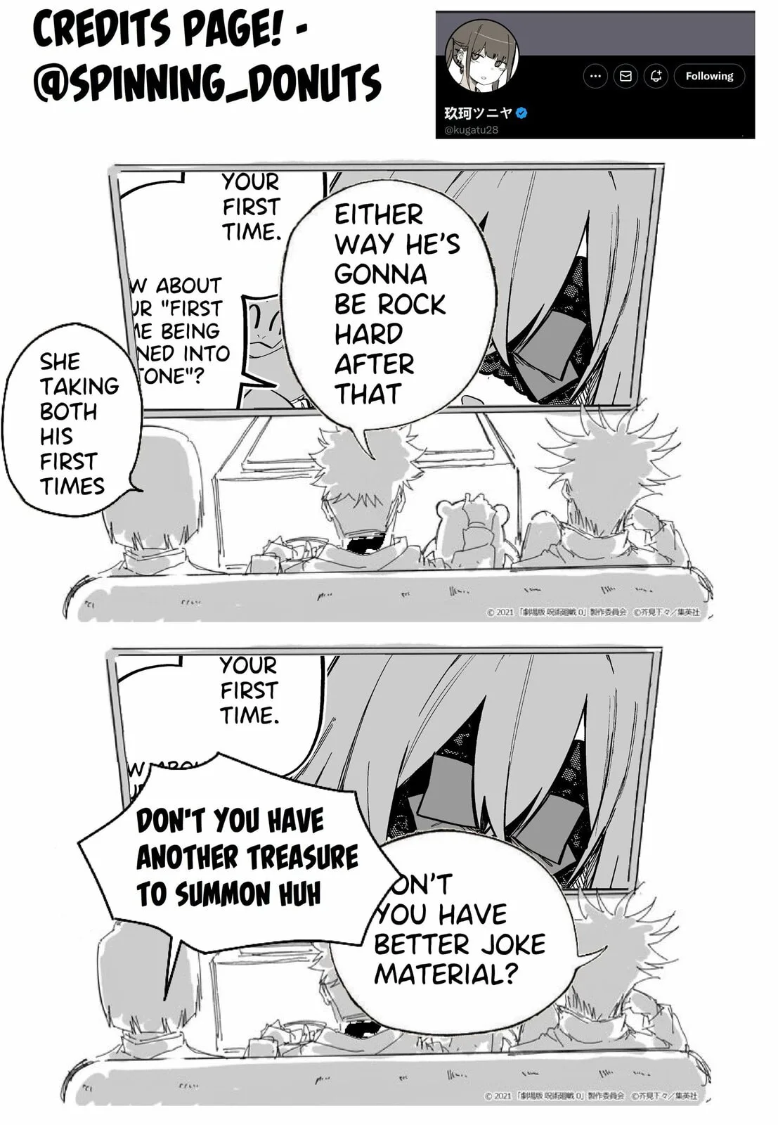 I Bought a Medusa Slave - Chapter 15 - Page 5