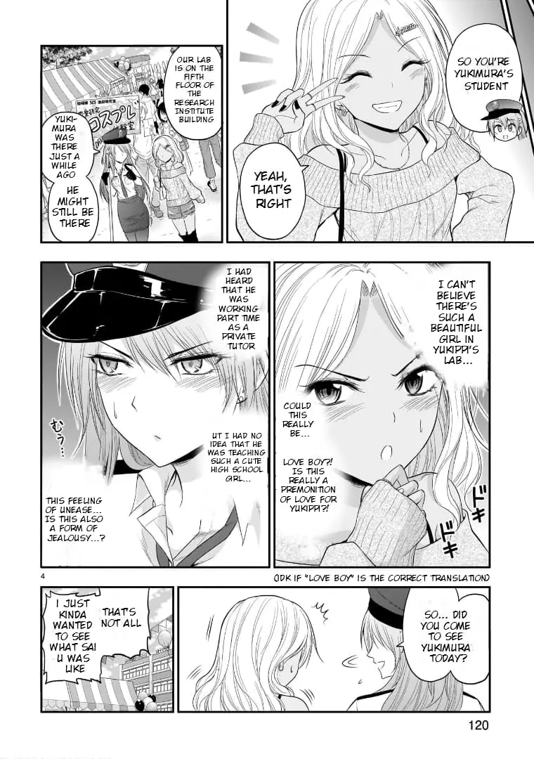 Rikei ga Koi ni Ochita no de Shoumei shitemita - Chapter 56 - Page 4