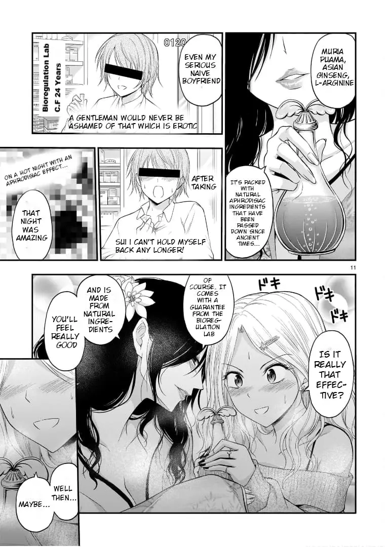 Rikei ga Koi ni Ochita no de Shoumei shitemita - Chapter 56 - Page 11