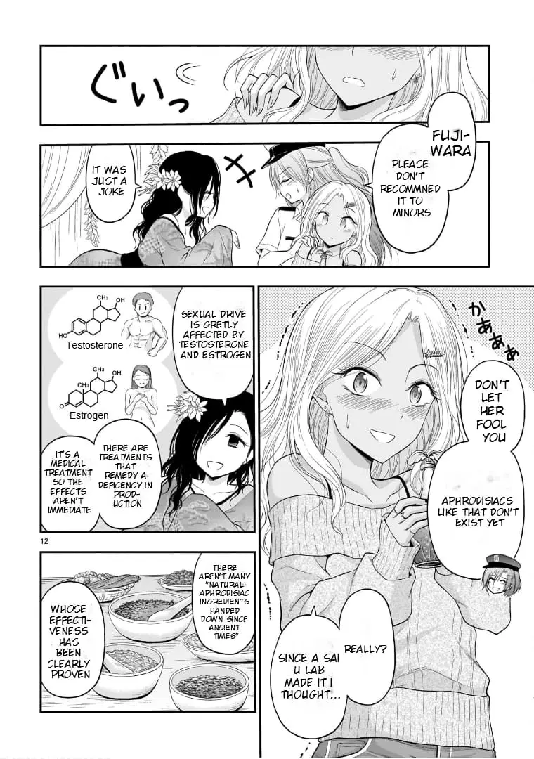 Rikei ga Koi ni Ochita no de Shoumei shitemita - Chapter 56 - Page 12