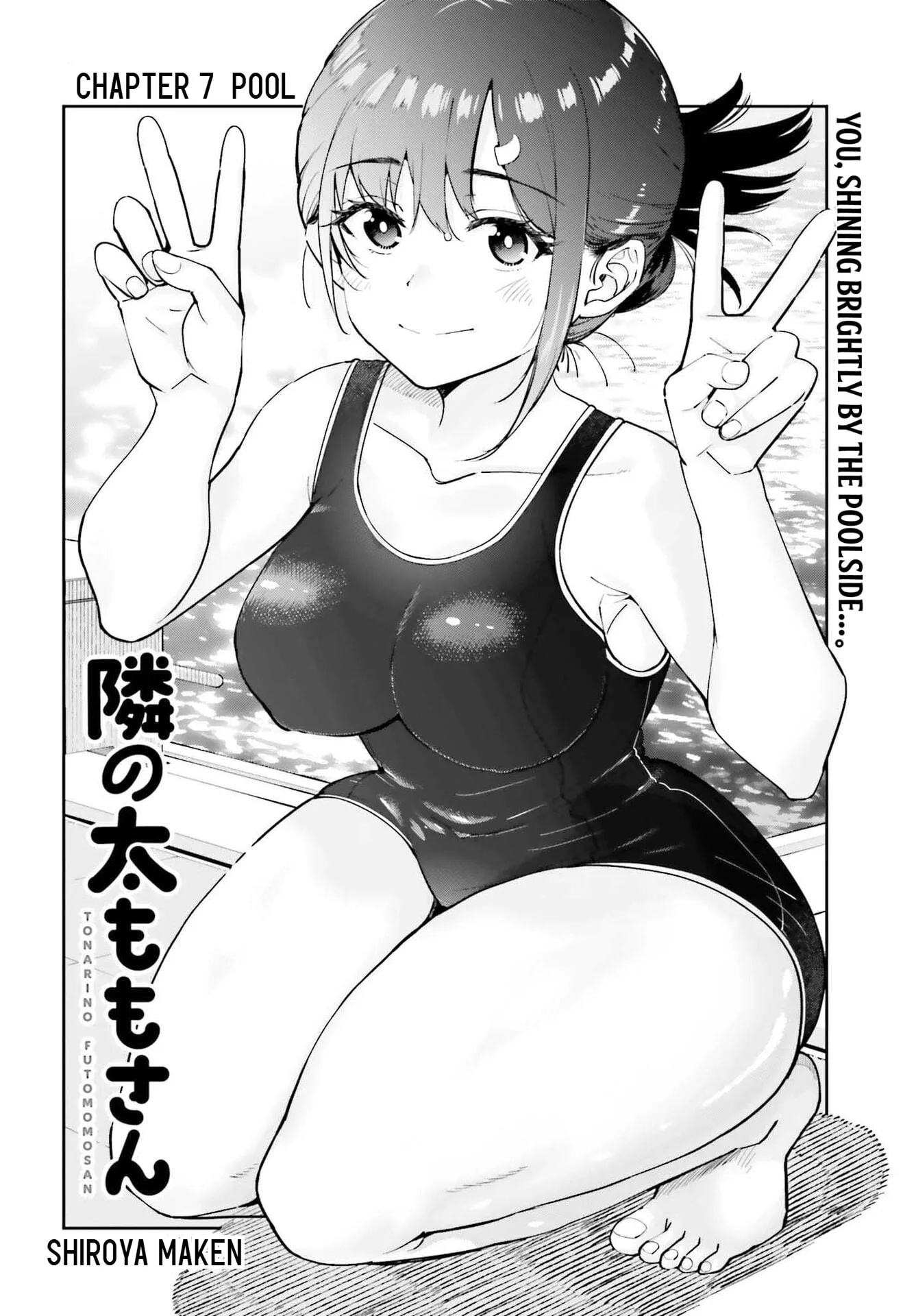 Thighs-san Next to Me - Chapter 7 - Page 2