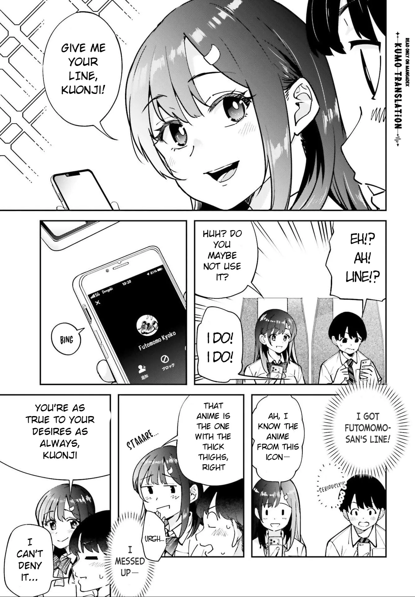 Thighs-san Next to Me - Chapter 7 - Page 5