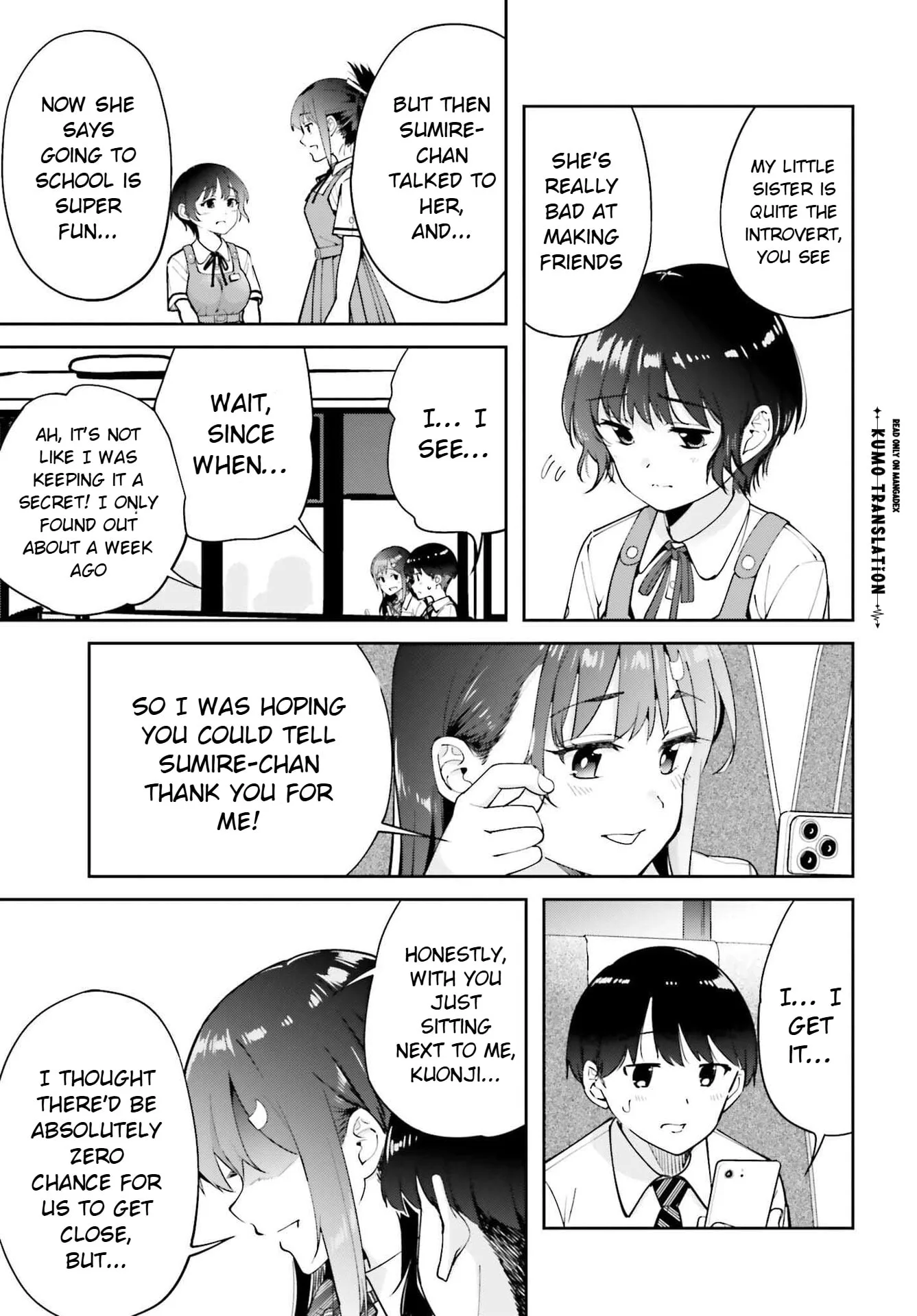 Thighs-san Next to Me - Chapter 7 - Page 9