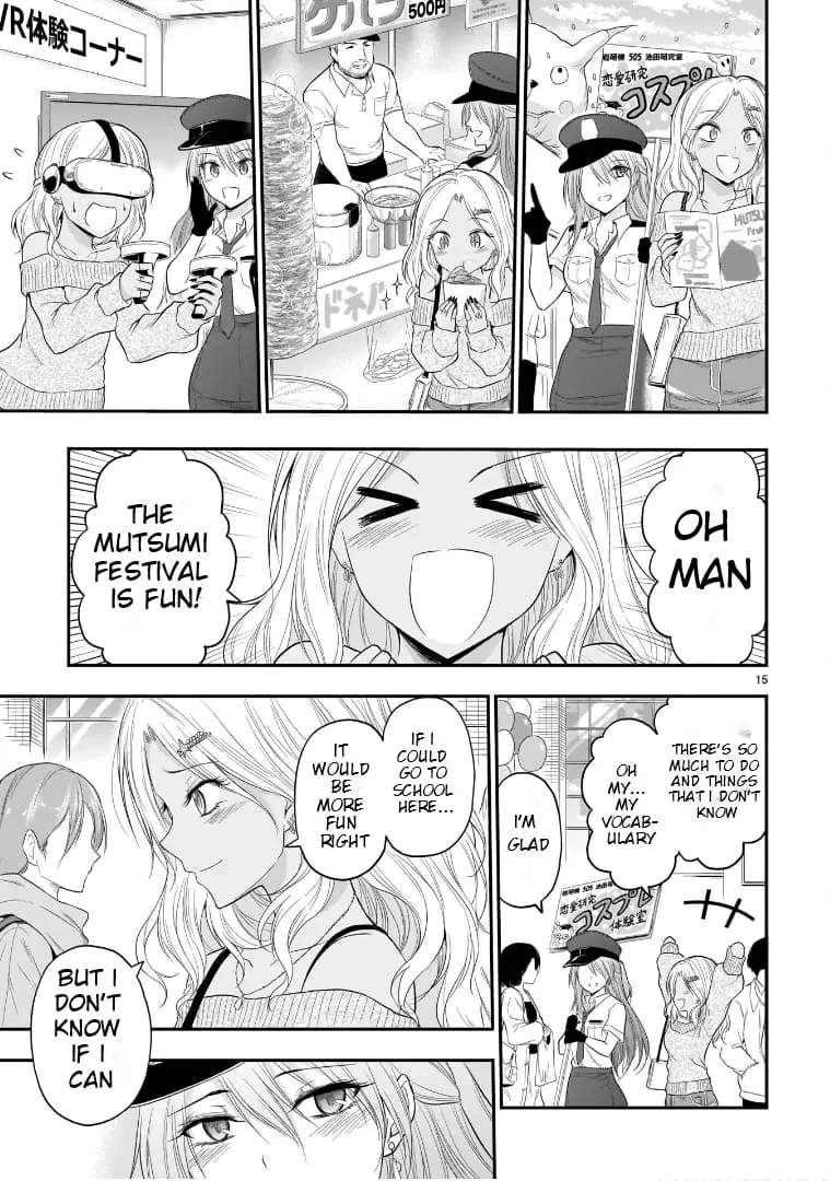 Rikei ga Koi ni Ochita no de Shoumei shitemita - Chapter 56 - Page 15