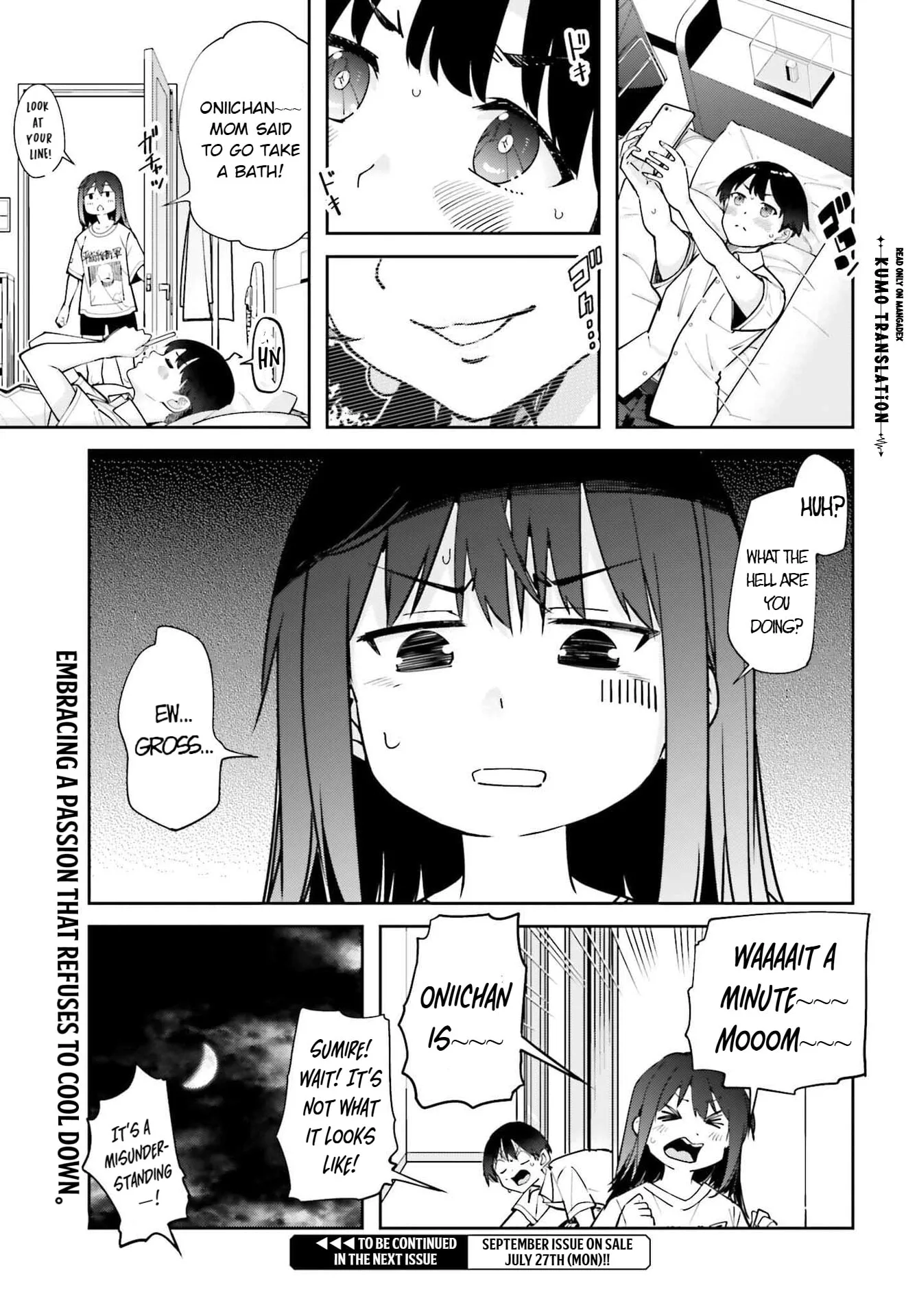 Thighs-san Next to Me - Chapter 7 - Page 17