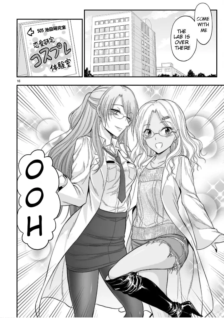 Rikei ga Koi ni Ochita no de Shoumei shitemita - Chapter 56 - Page 16
