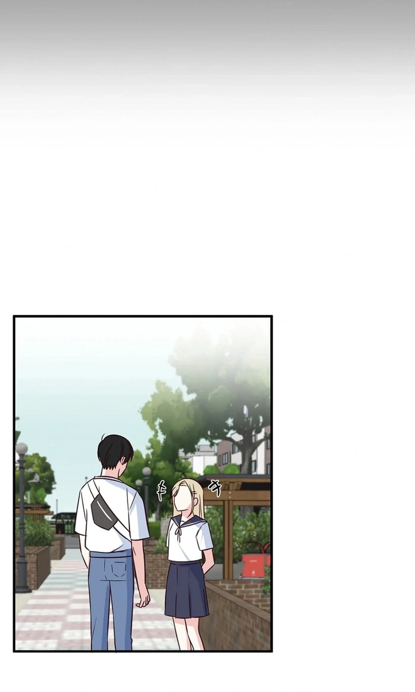 I Only Love Hana - Chapter 40 - Page 3