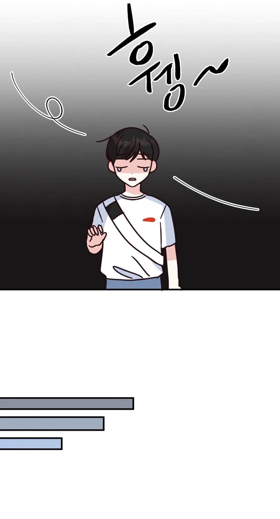 I Only Love Hana - Chapter 40 - Page 27