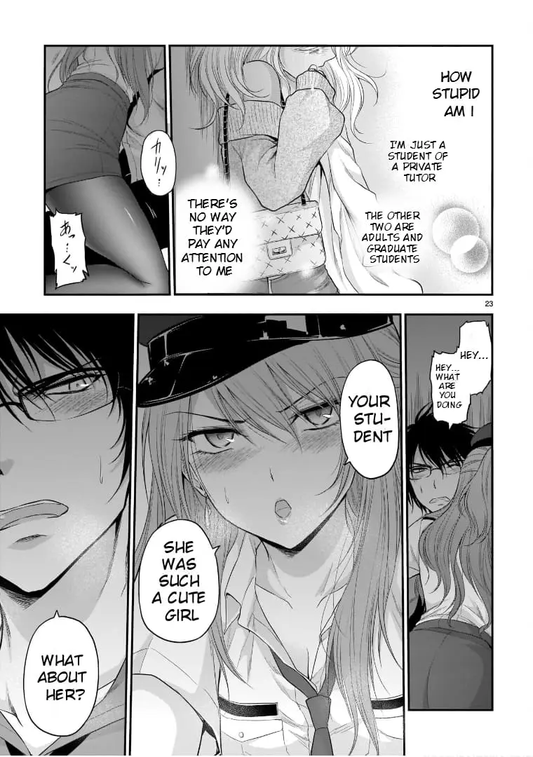 Rikei ga Koi ni Ochita no de Shoumei shitemita - Chapter 56 - Page 23