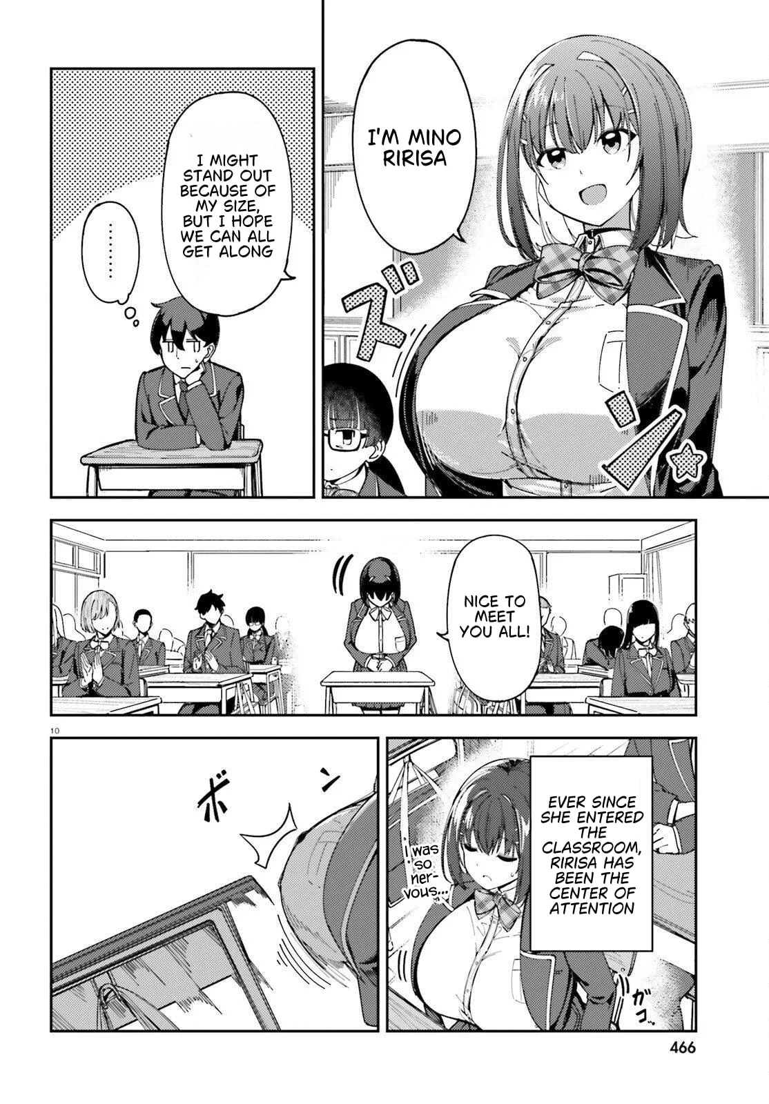 My Childhood Friend Has Grown Too Much - Chapter 1 - Page 11