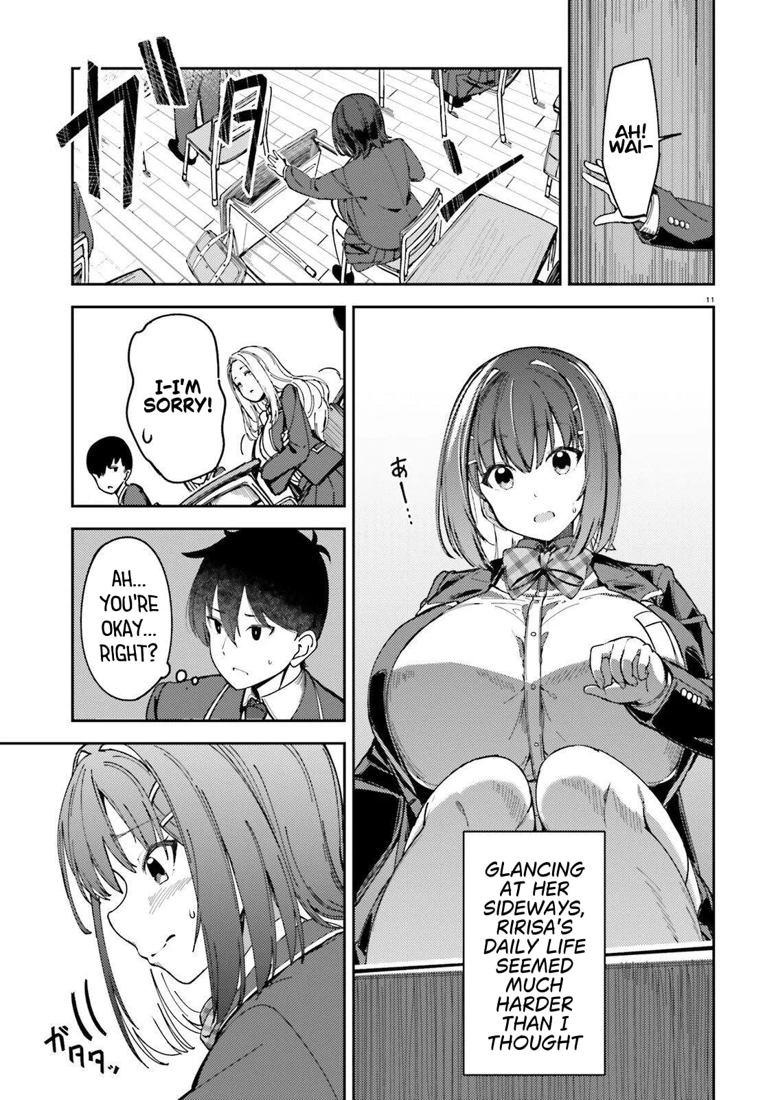 My Childhood Friend Has Grown Too Much - Chapter 1 - Page 12