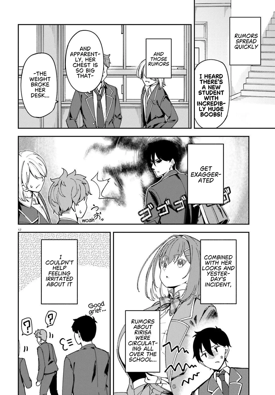My Childhood Friend Has Grown Too Much - Chapter 1 - Page 13