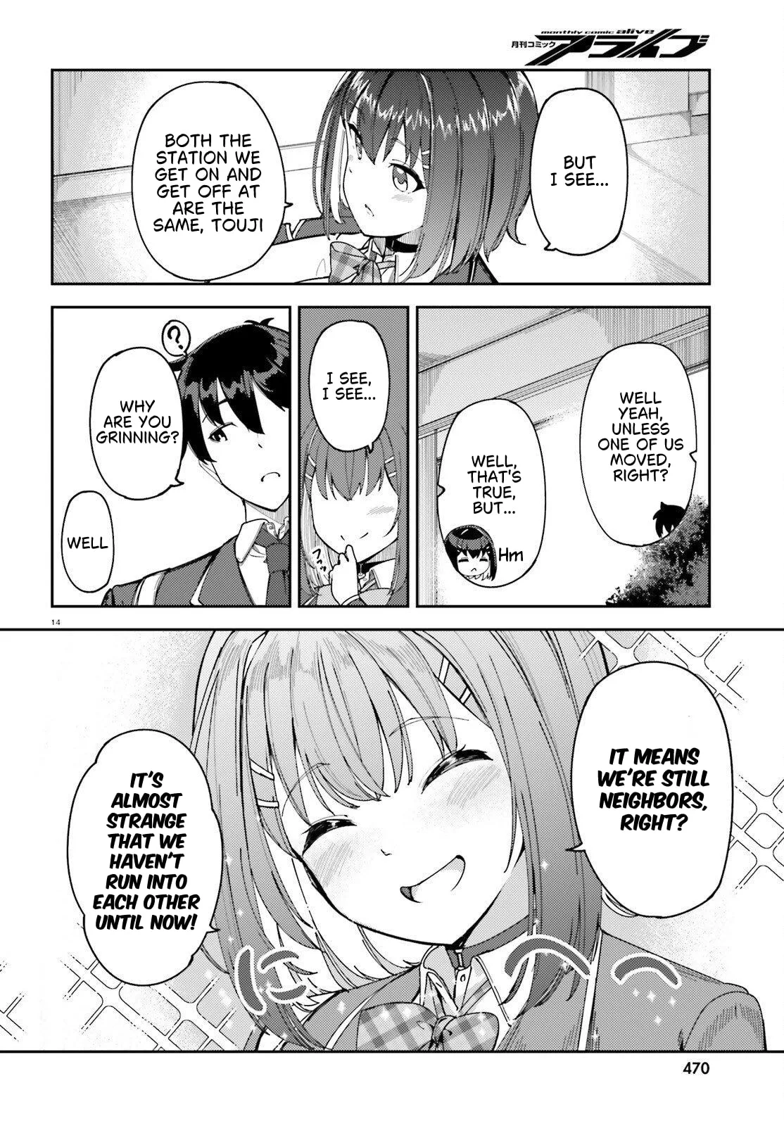 My Childhood Friend Has Grown Too Much - Chapter 1 - Page 15