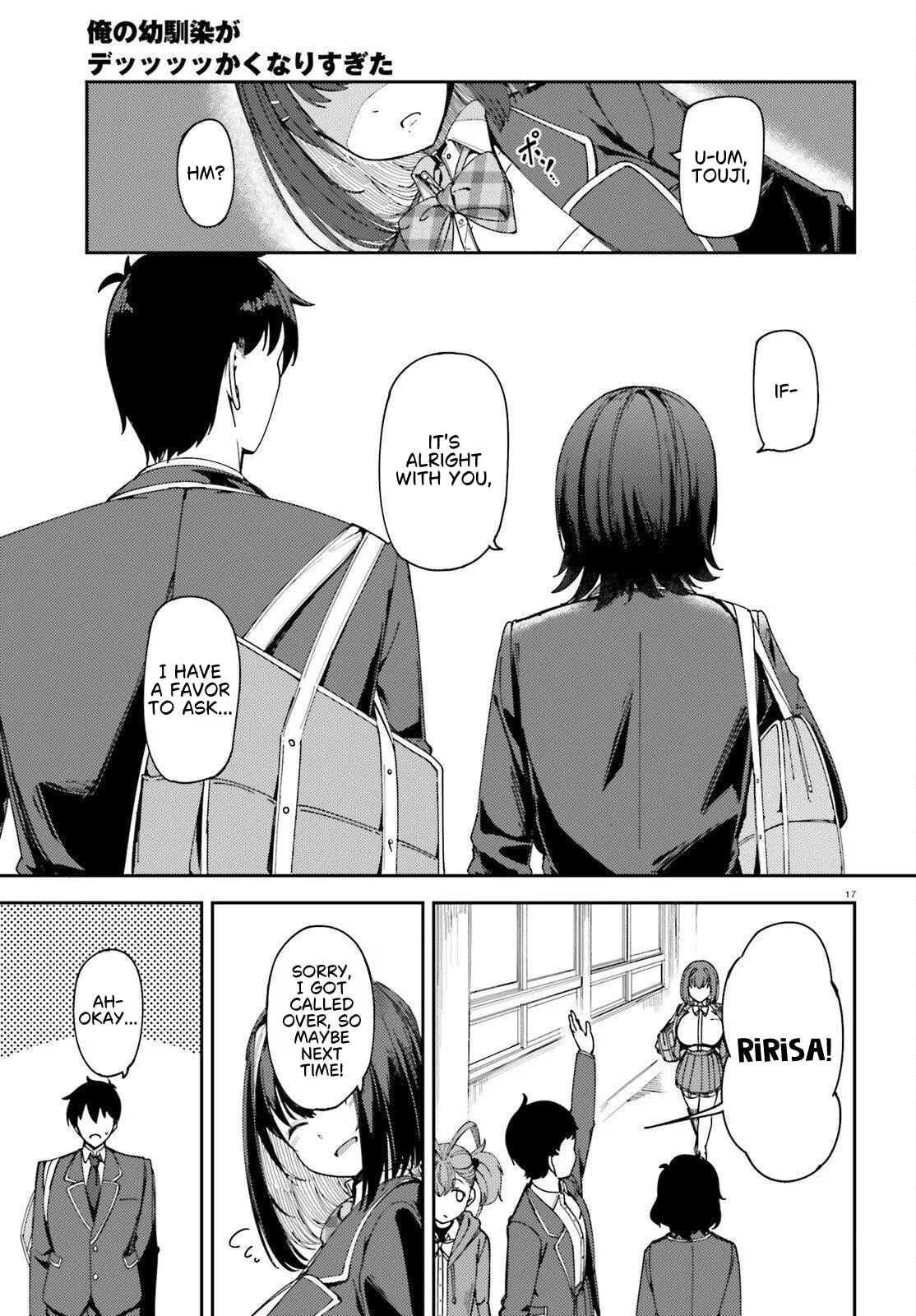 My Childhood Friend Has Grown Too Much - Chapter 1 - Page 18