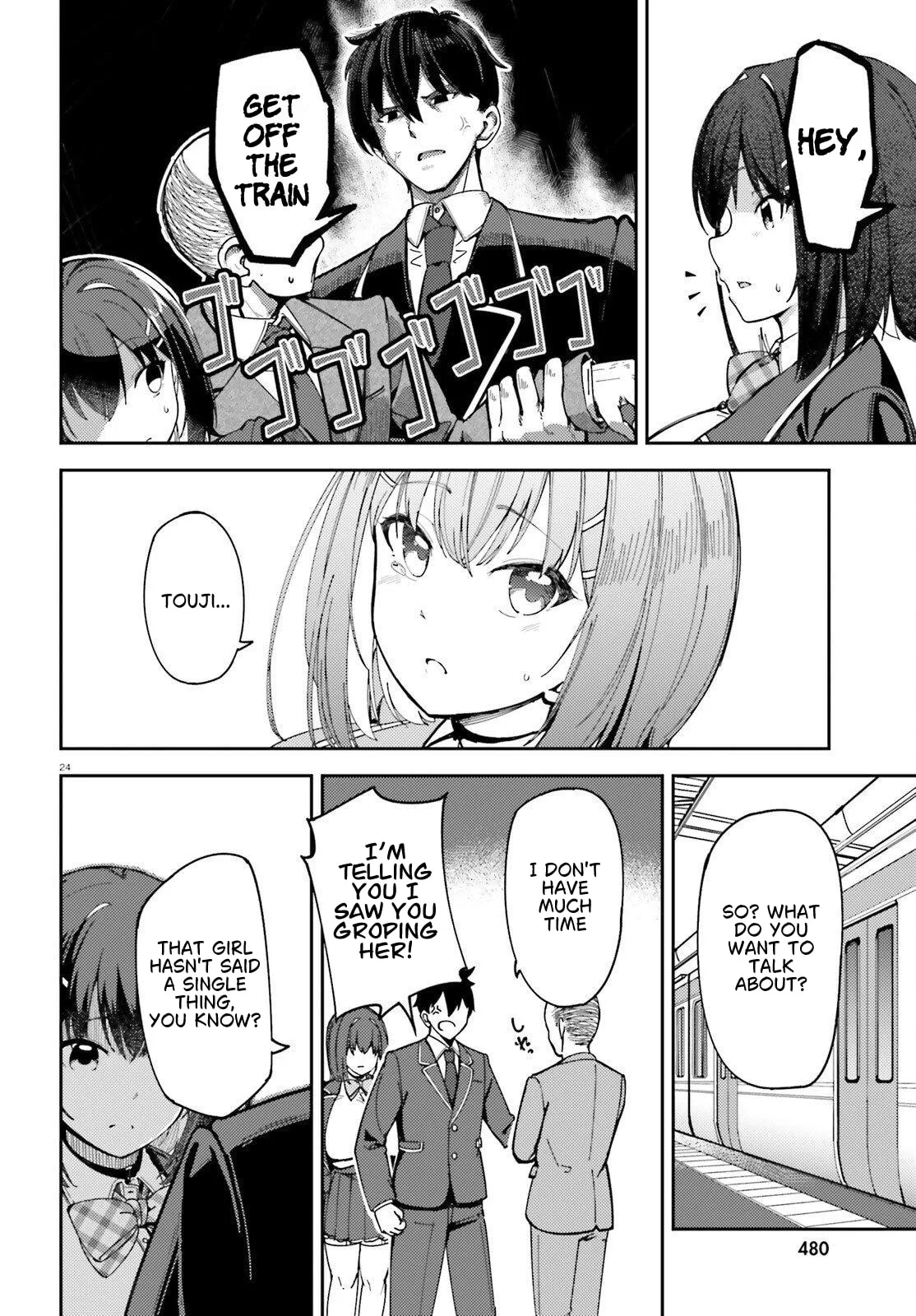 My Childhood Friend Has Grown Too Much - Chapter 1 - Page 25